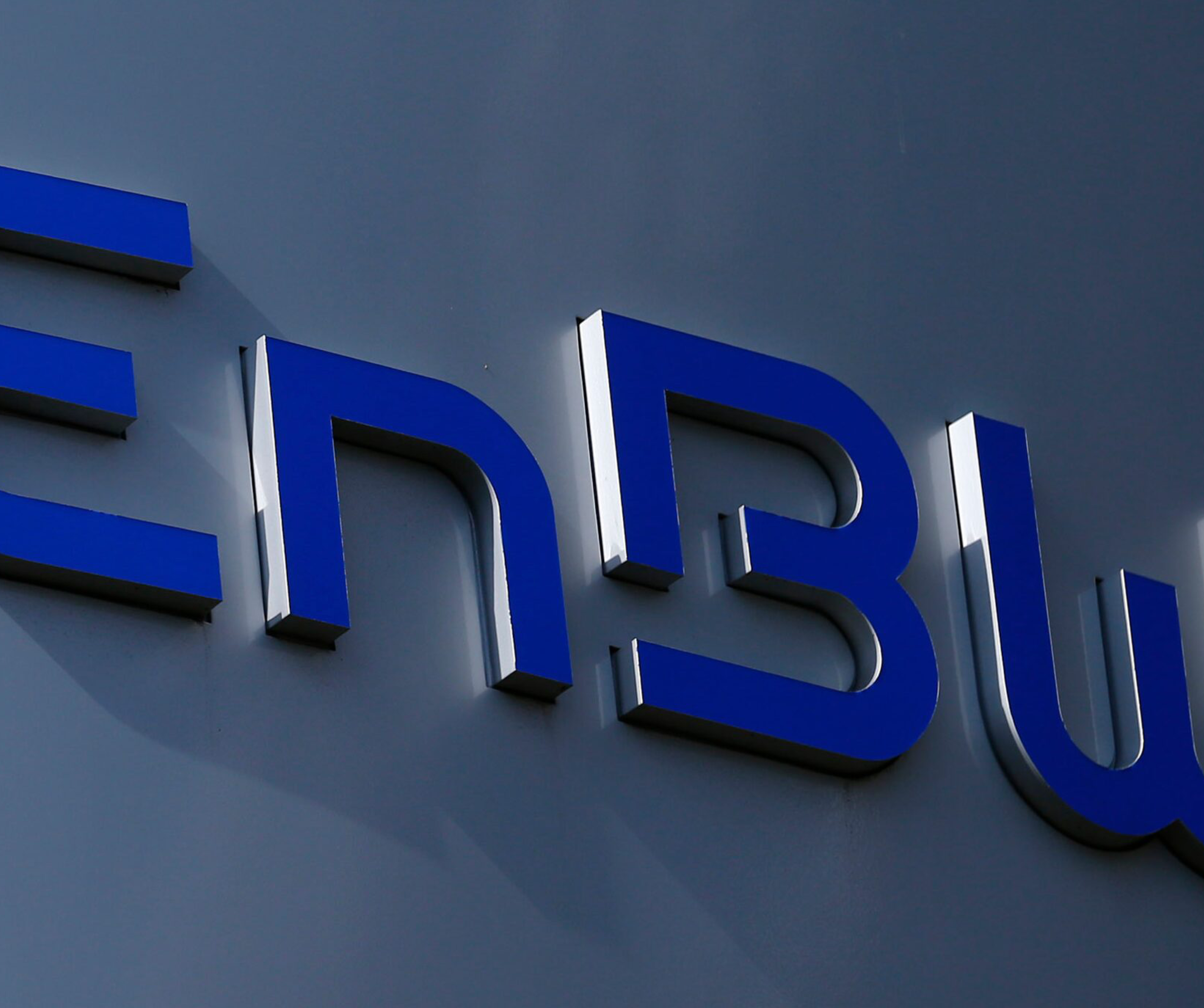ENBU logo mounted on wall